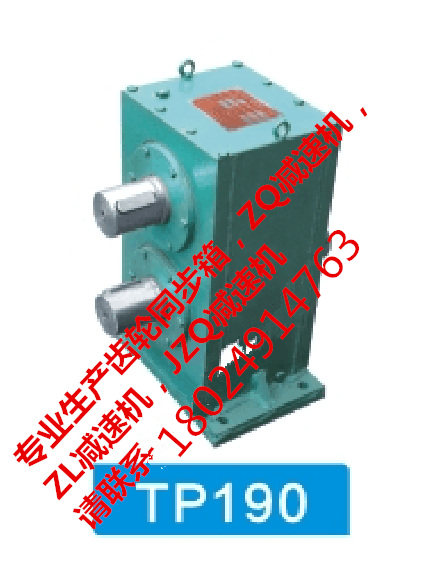 TP190_副本.jpg
