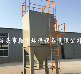 单机除尘器小图.png
