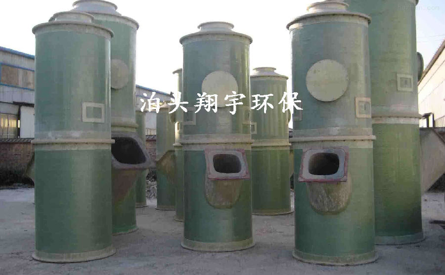 玻璃钢喷淋塔1.jpg
