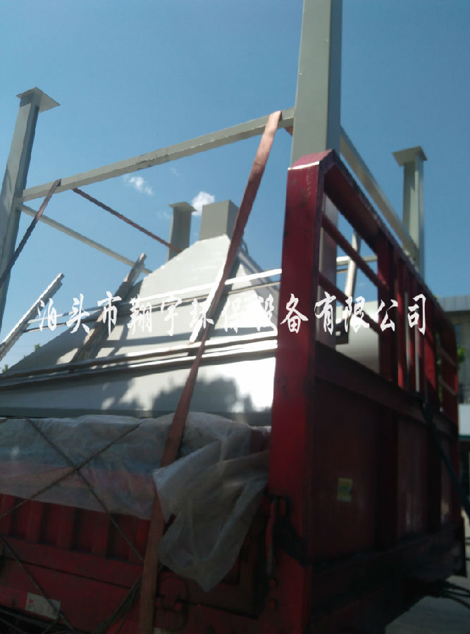 脉冲除尘器4.jpg