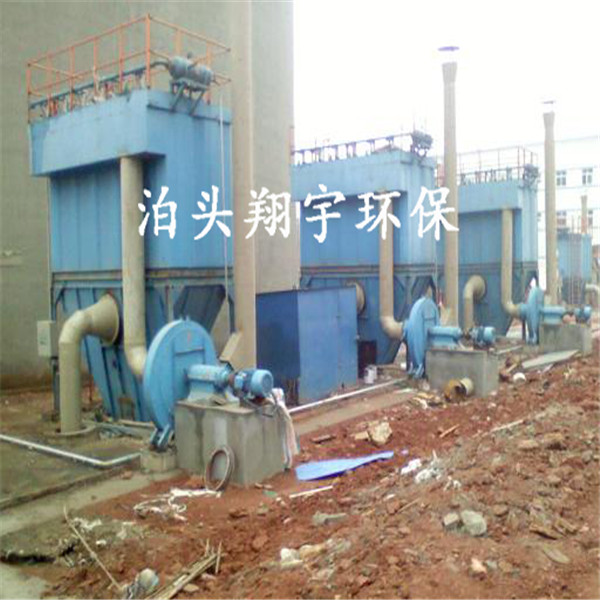 矿山破碎机除尘器600.jpg