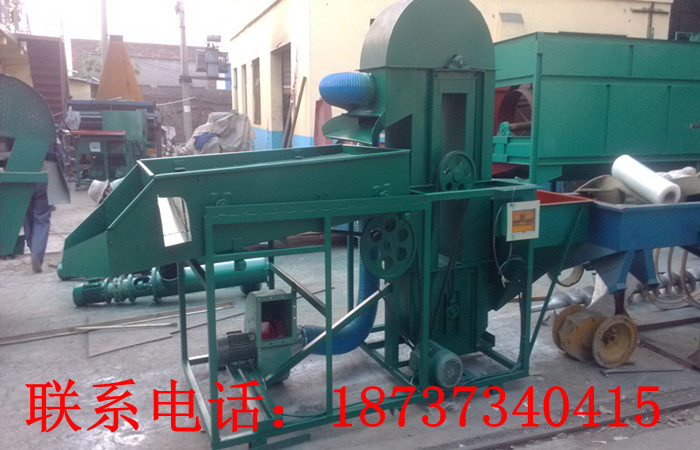 IMG_20131017_173846_副本.jpg