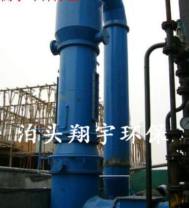 化工除尘5.jpg