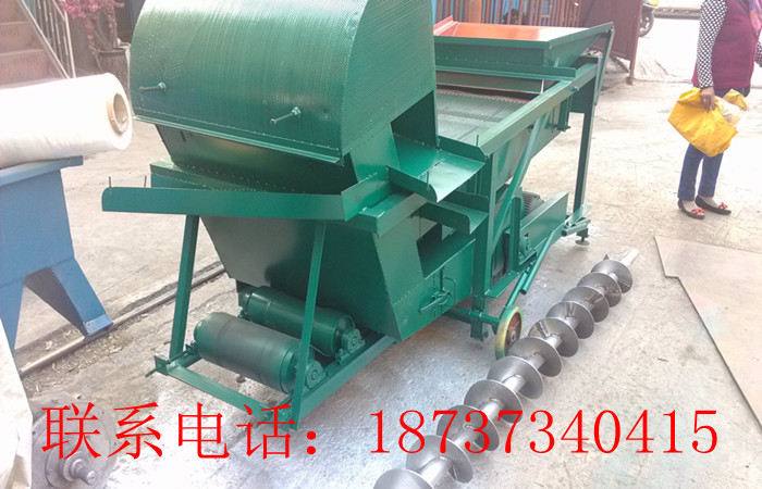 IMG_20131017_082023_副本.jpg