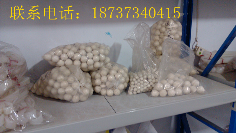 IMG_20140224_104059_副本.jpg