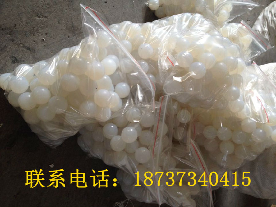 92710DA5602D6F2E68DC964840A862D5_副本.jpg