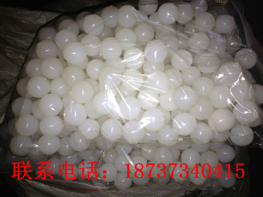 89DA45D01811BA2386FC22FC93E43698_副本.jpg