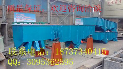 直线筛7.jpg
