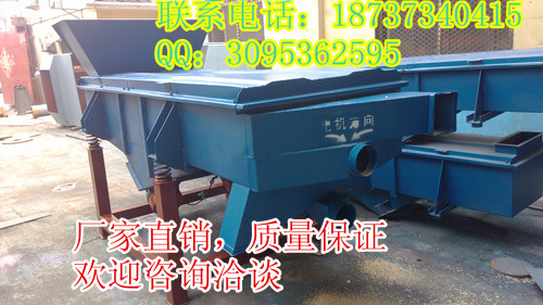 直线振动筛13.jpg