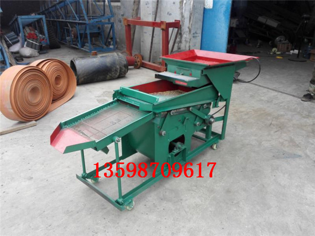 mmexport1520468556968.jpg