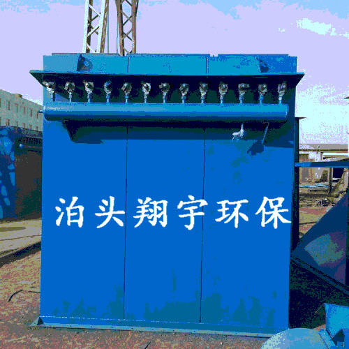 脉冲布袋除尘器4.jpg