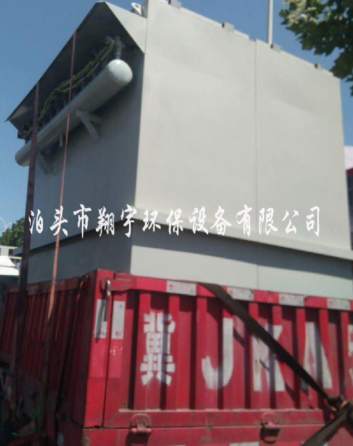 脉冲除尘器1.png