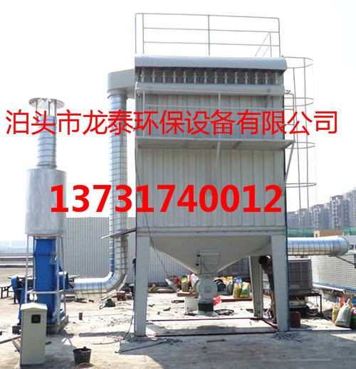 脉冲除尘器5_看图王.jpg
