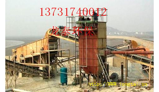 矿山除尘器.jpg