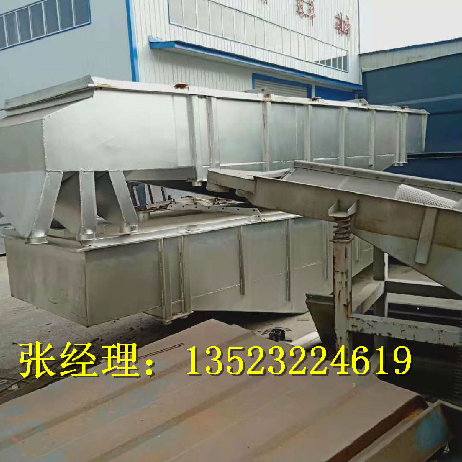 复件 524961262251300601.jpg