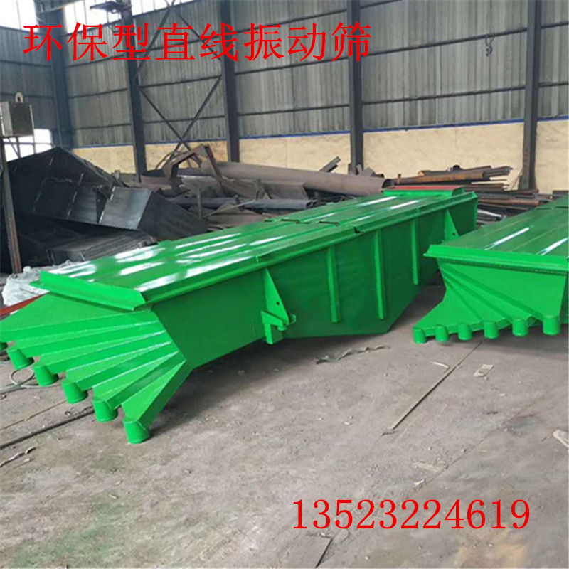 复件 191772931029406876.jpg