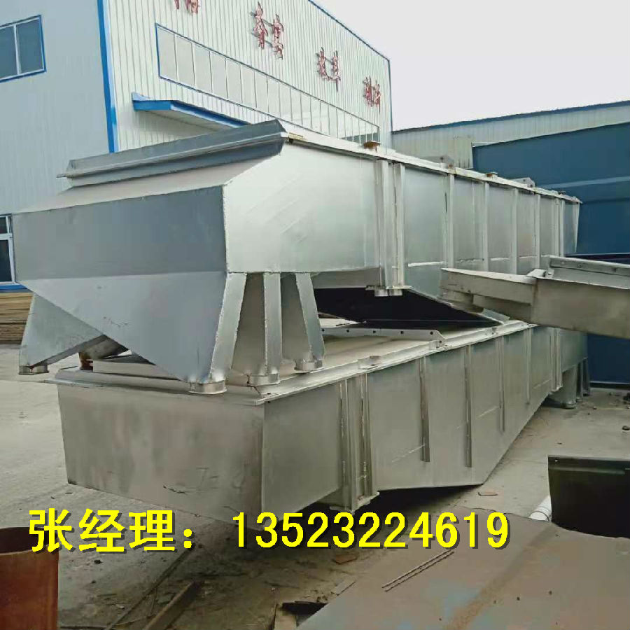 复件 62133826485746723.jpg