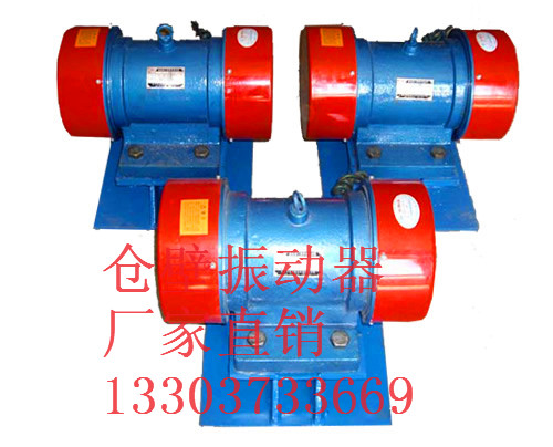 仓壁振动器
