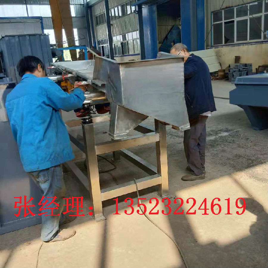 992003633950758.jpg