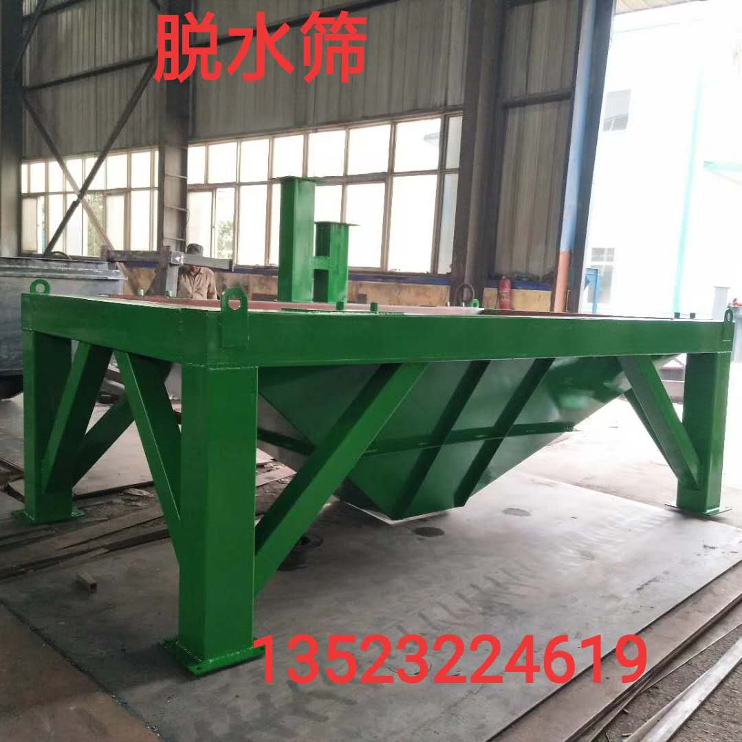 复件 (2) 463090842886179198.jpg