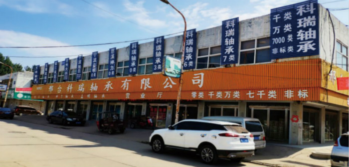 QQ图片20180823102801_meitu_5.jpg