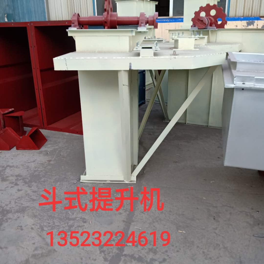 复件 (2) 506712030293421760.jpg