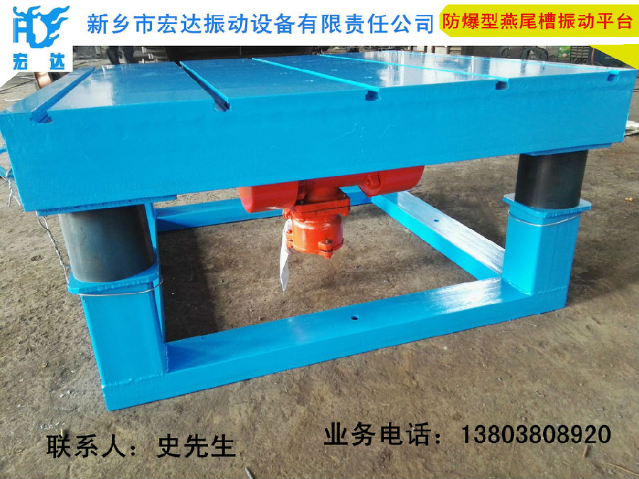2657AC222841B6E9DACC7C4E9DB4B12C_副本.jpg