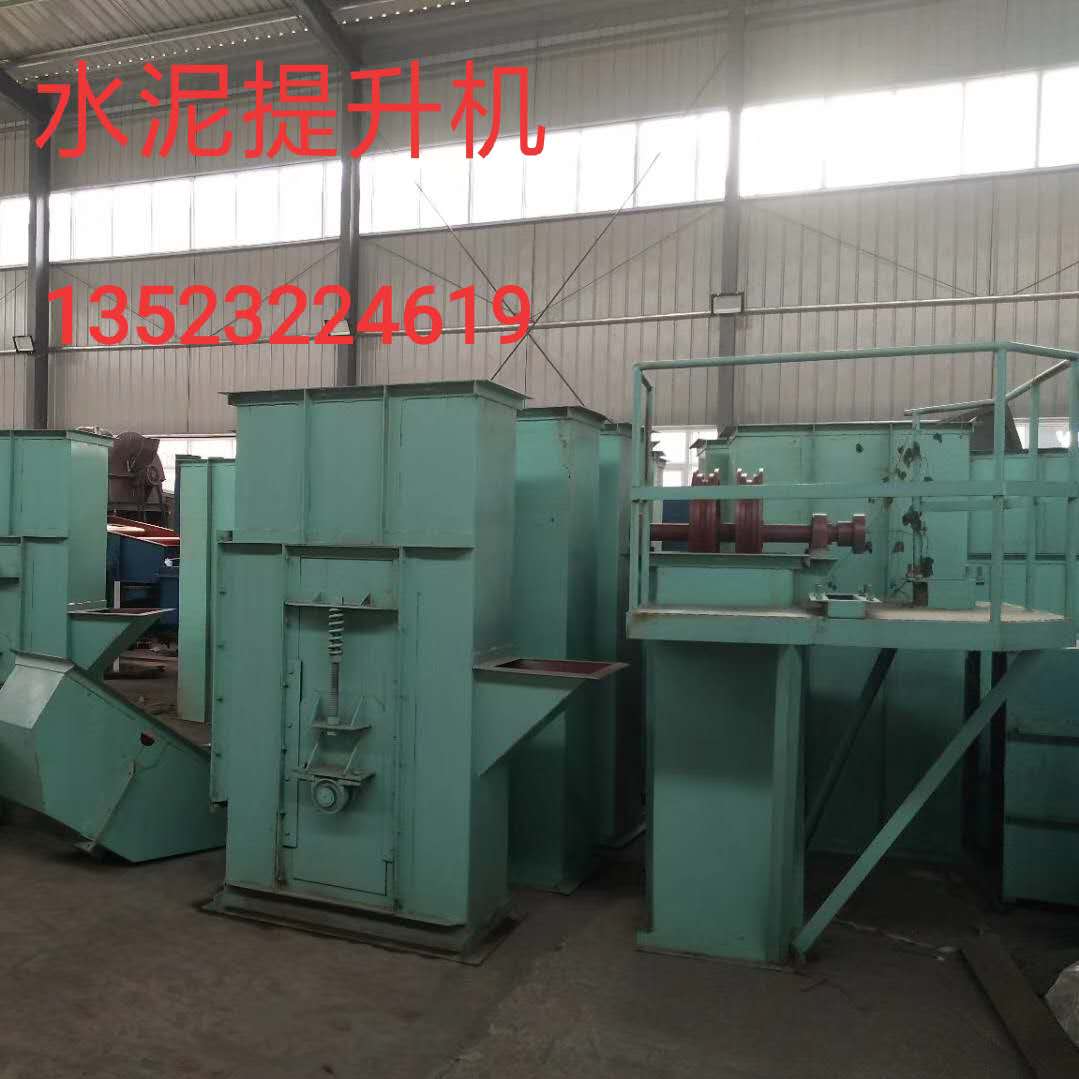 复件 193720924456916070.jpg
