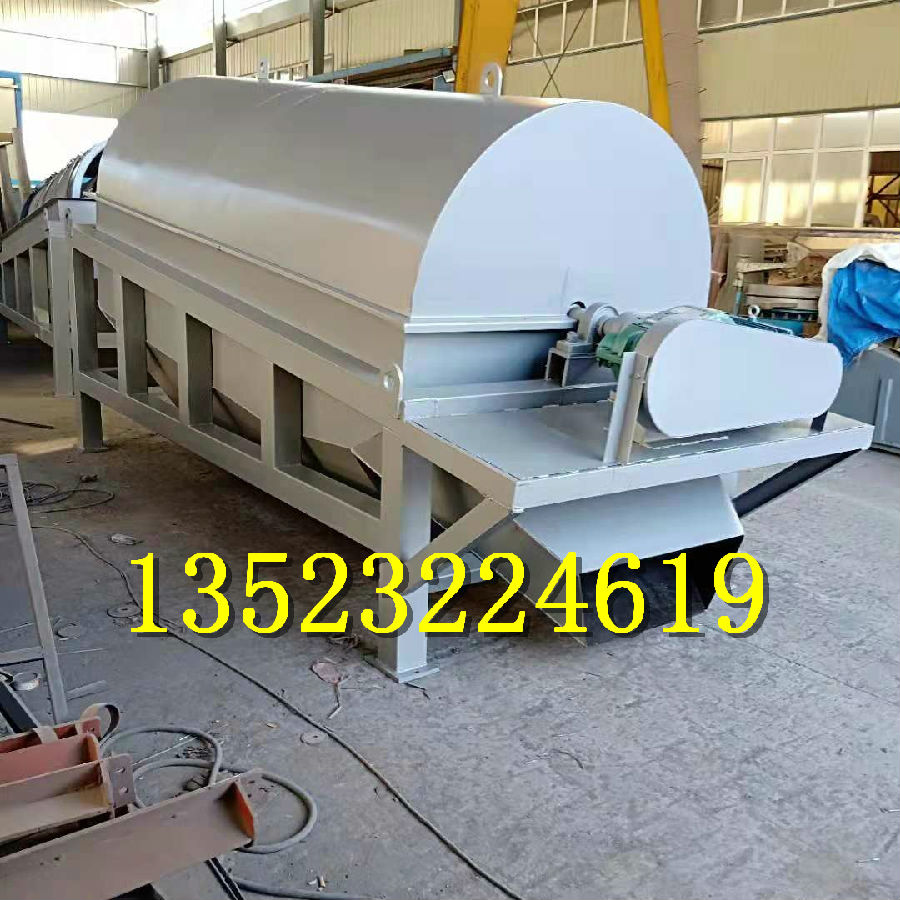 复件 892564355609073666.jpg