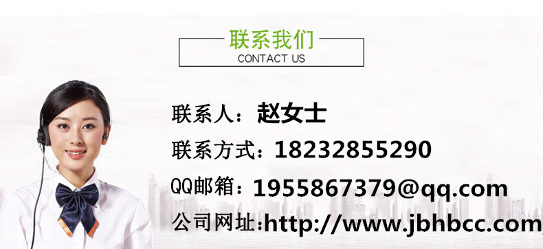 联系名片03.jpg