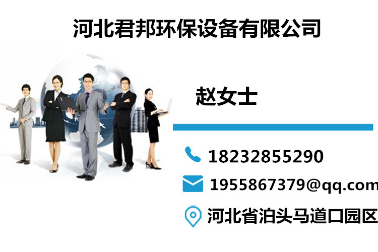 联系名片04.jpg