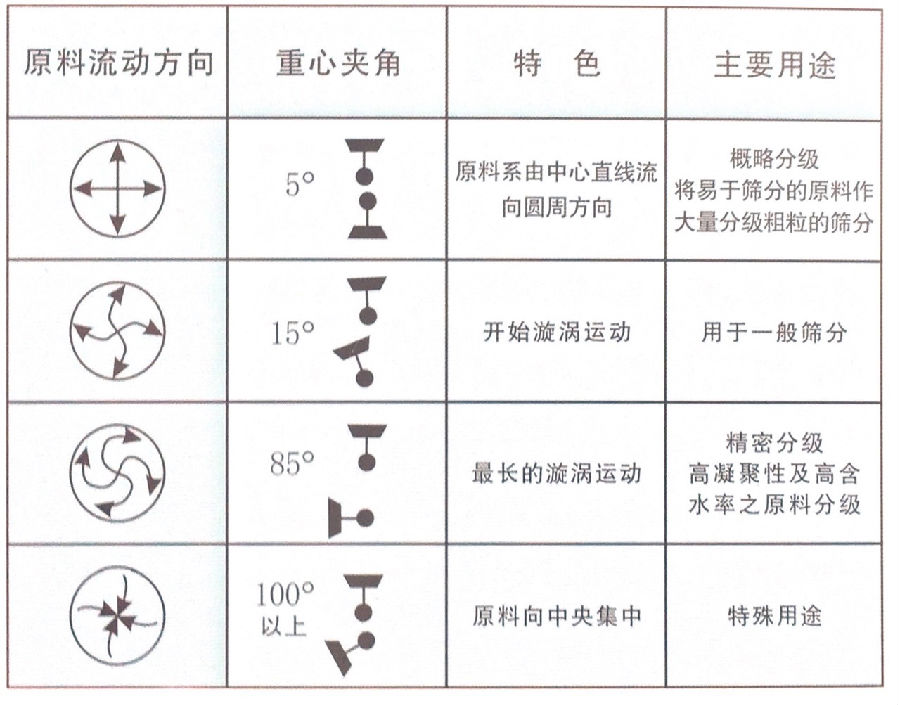 微信图片_20190114083846.png