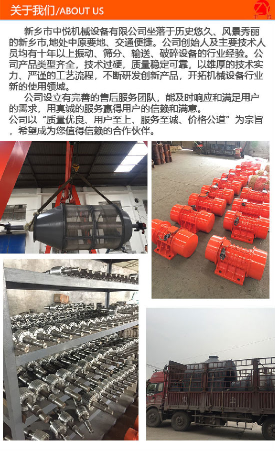 微信图片_20190114084358.png
