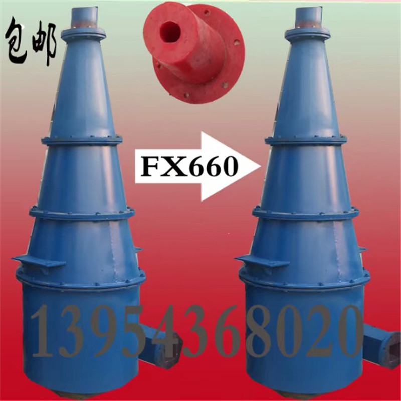 1504711901625.jpg