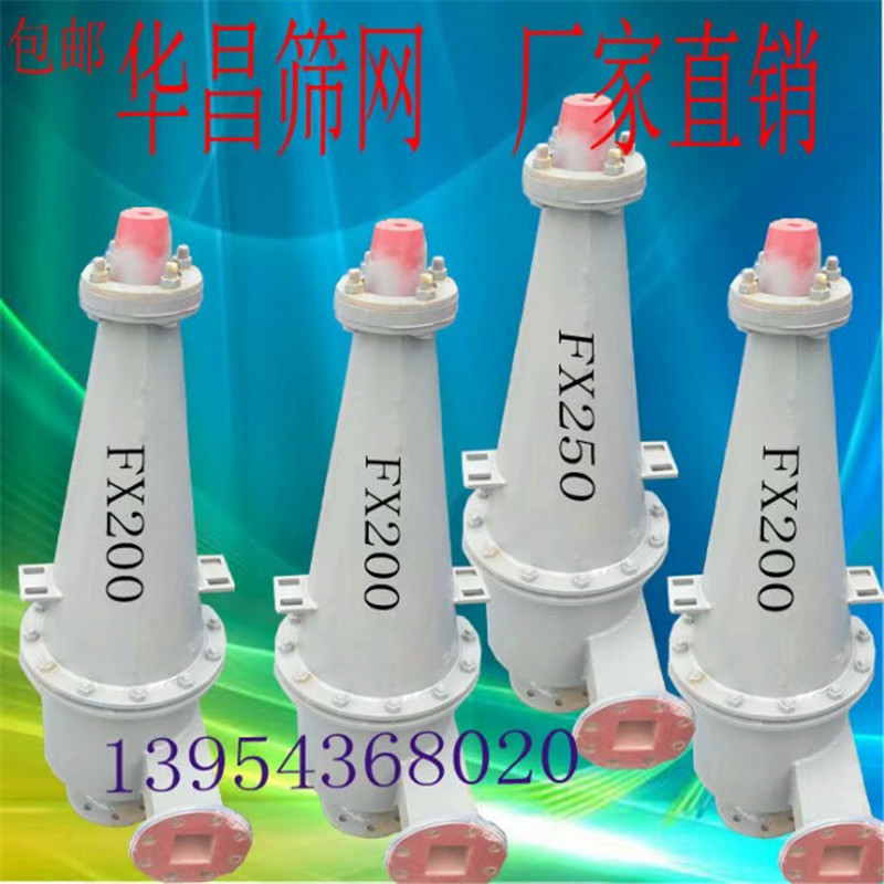 1504711930960.jpg