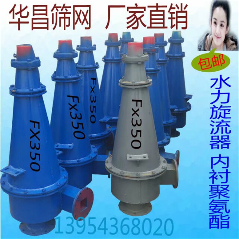 1504711938451.jpg