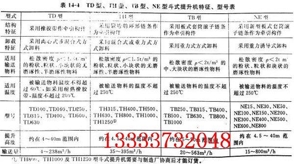 6微信图片_20180609164855.jpg