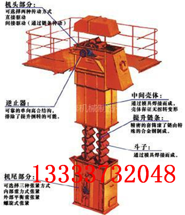 C2.jpg