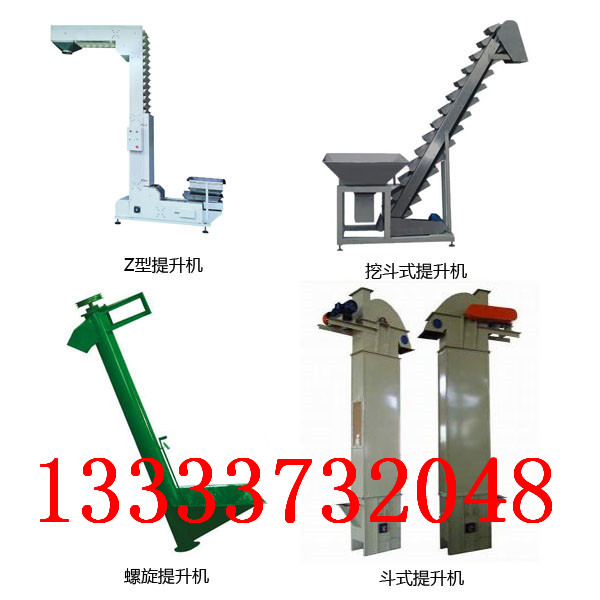 888.jpg