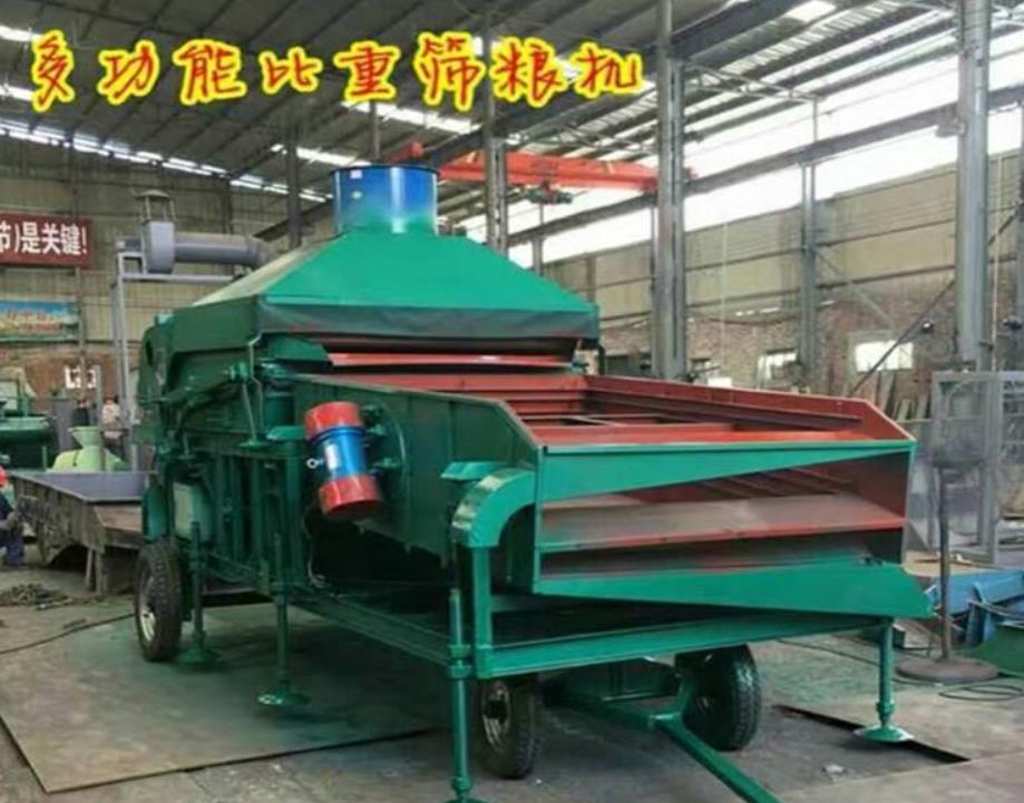 水稻清理筛型号
