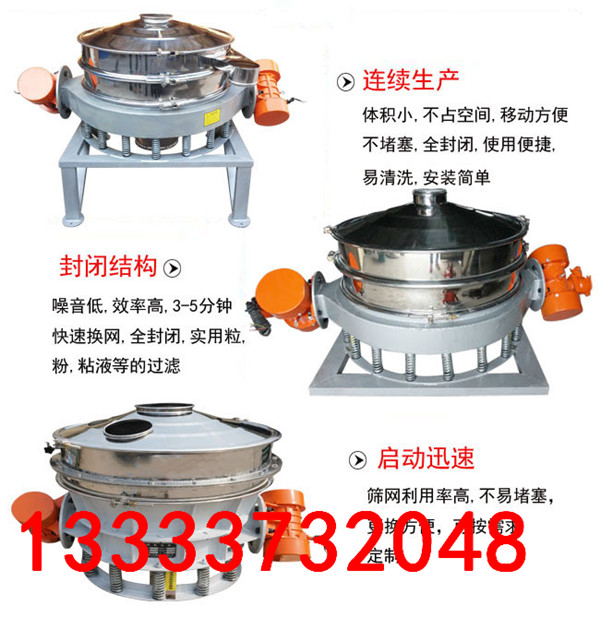 产品优势待修改.jpg