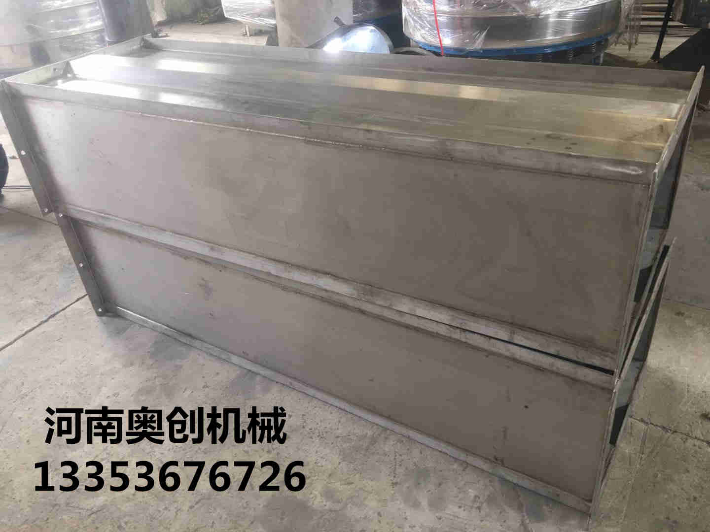 不锈钢刮板输送机2 不锈钢刮板输送机2
