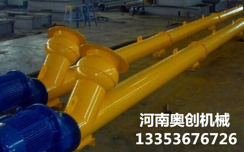 螺旋输送机3 螺旋输送机3
