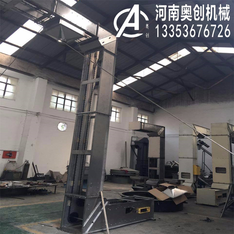 转斗提升机1 转斗提升机1