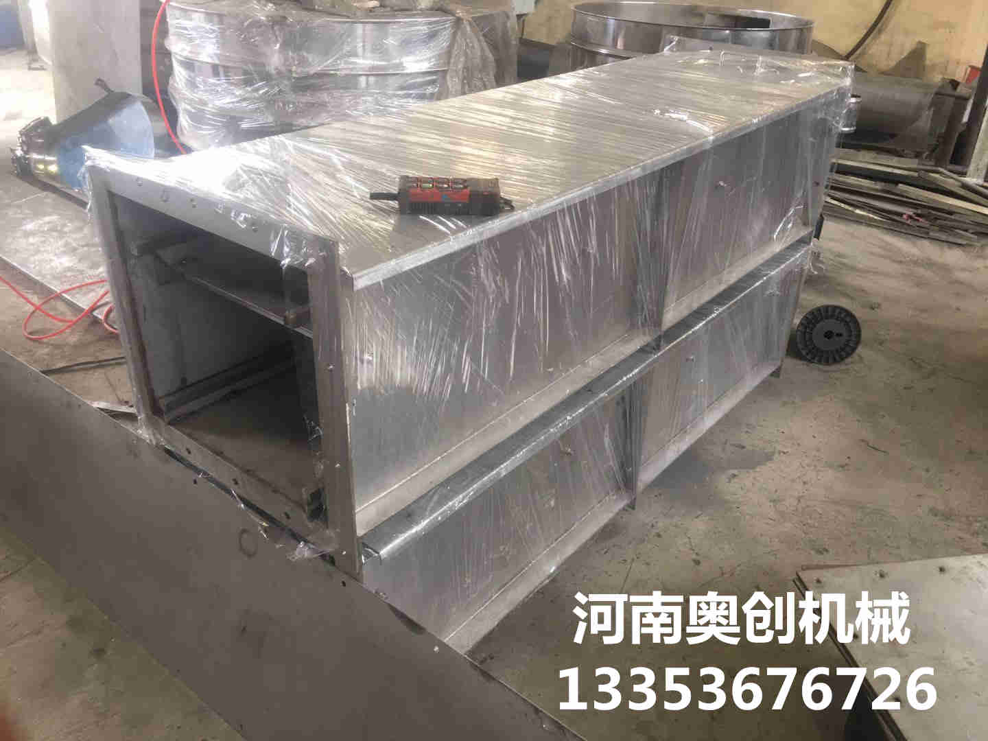 不锈钢刮板输送机 不锈钢刮板输送机