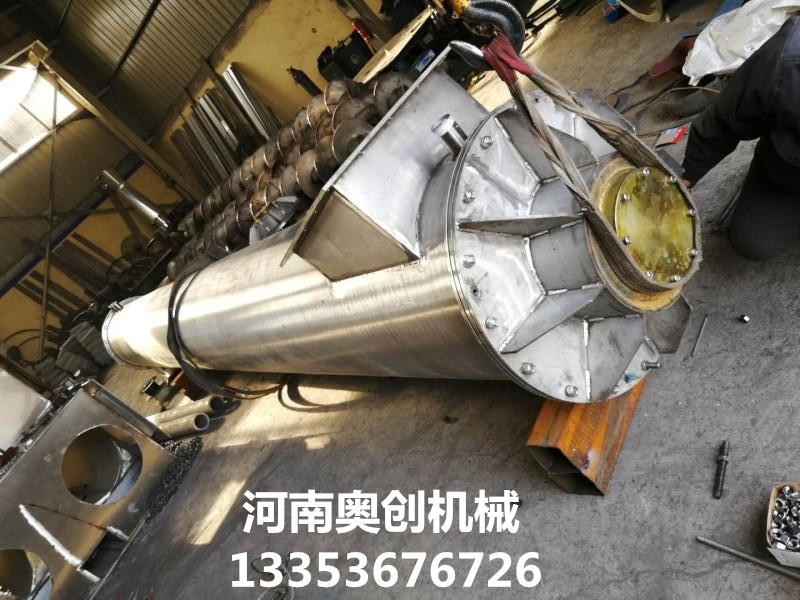 螺旋输送机2 螺旋输送机2