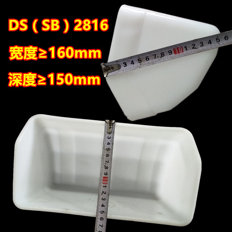 2816深度.jpg