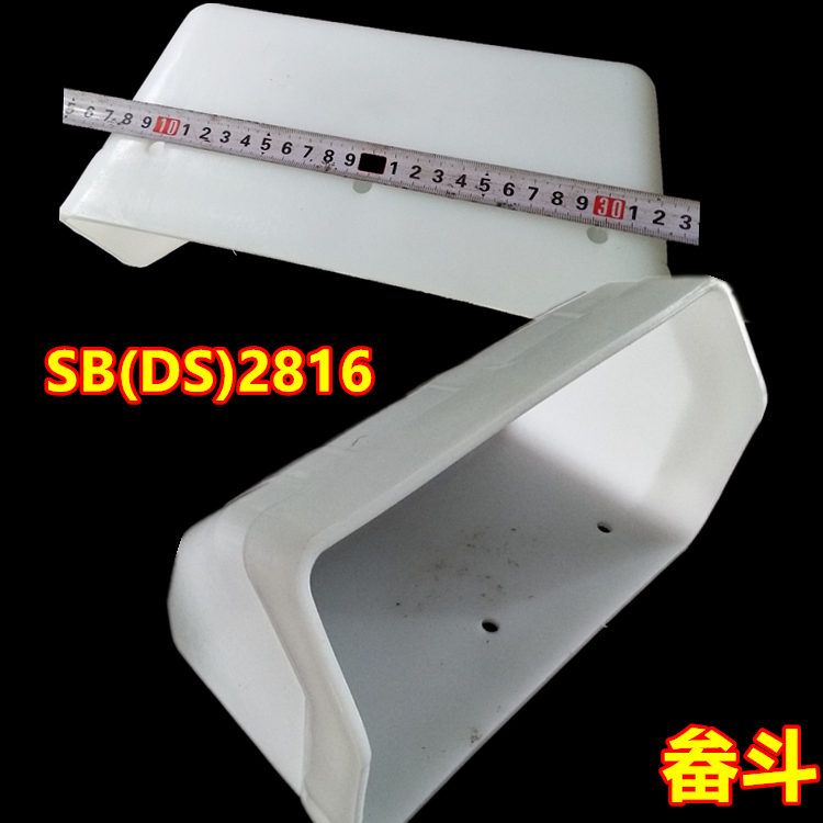 2816孔距.jpg