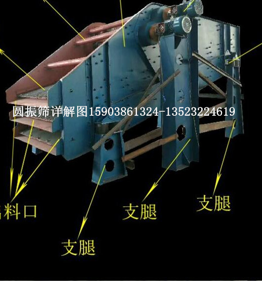 复件 (2) QQ图片20190327114445.jpg