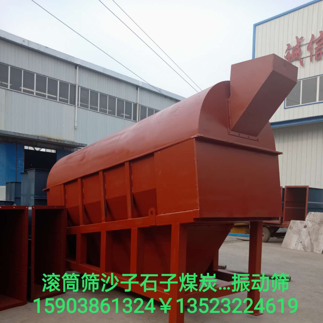 复件 592310837829071475.jpg